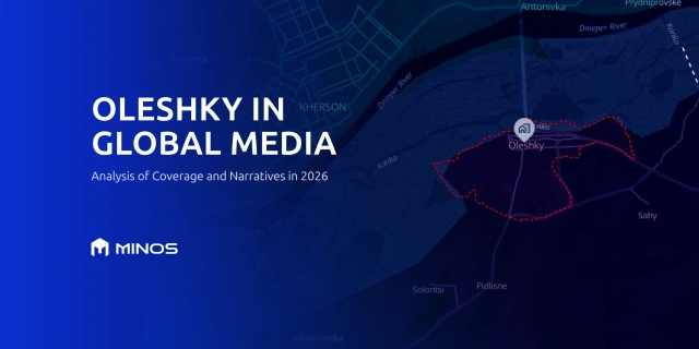 Oleshky in Global Media: An Analysis of Coverage and Narratives in 2026